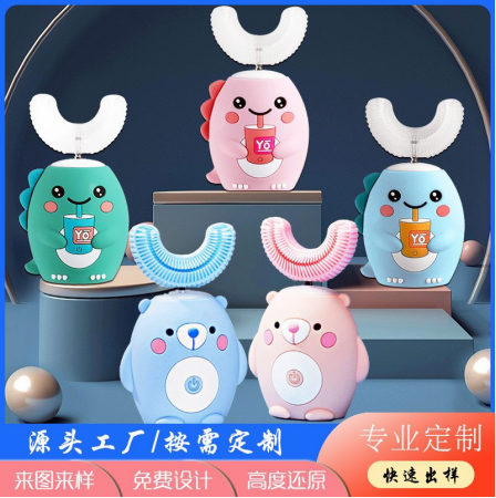 韶关钥匙扣